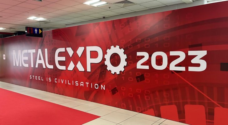 Metal Expo 2023